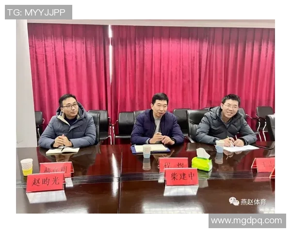 南京乒乓球队的意识探讨与发展策略分析及其对竞技水平的影响