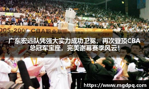 胜游官网