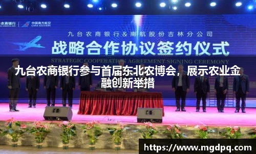 SG官网