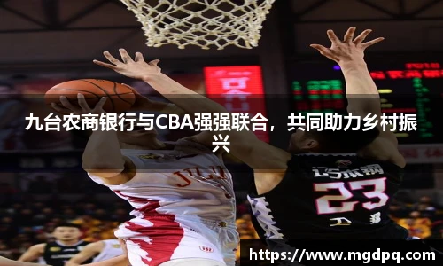 SG胜游官网