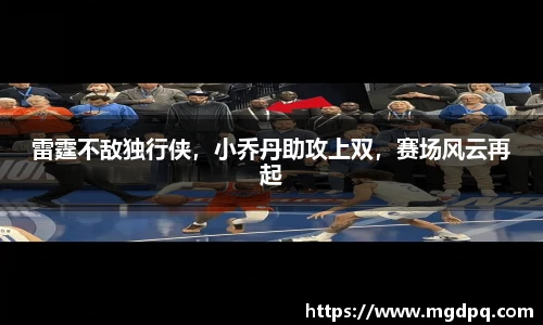 SG官网