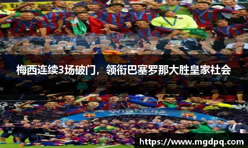 SG胜游