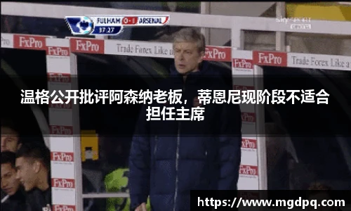 胜游官网