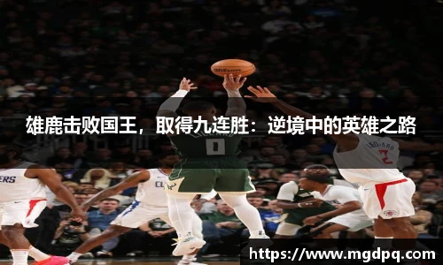 胜游官网