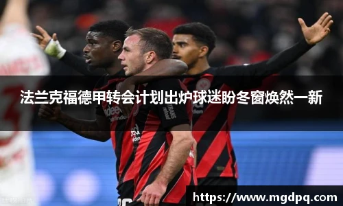 SG胜游