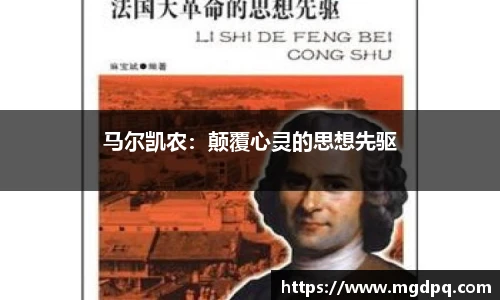 SG胜游
