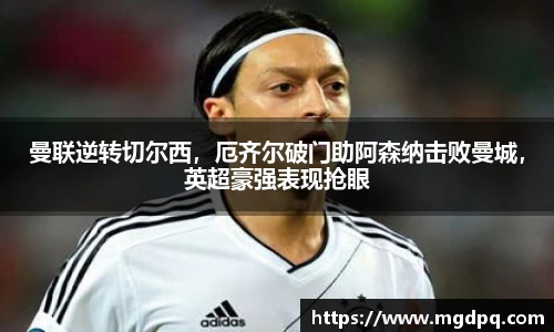SG胜游官网