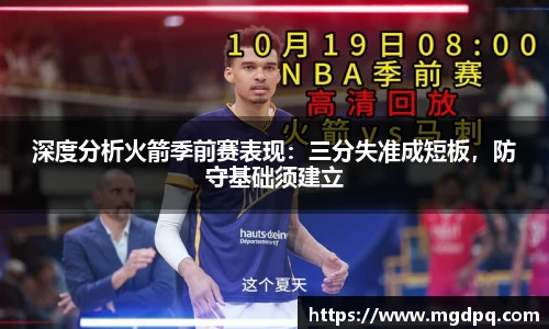 胜游官网