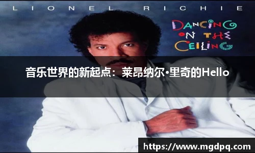胜游官网