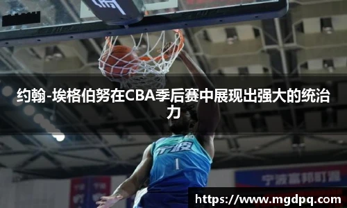 SG胜游