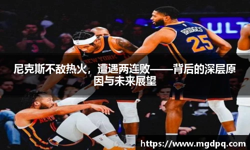 SG胜游官网