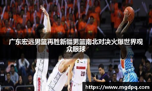 SG官网