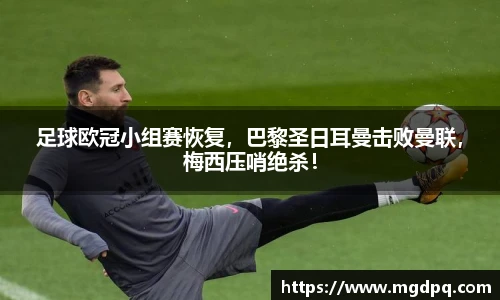 胜游官网