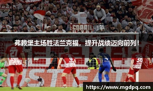 SG胜游官网
