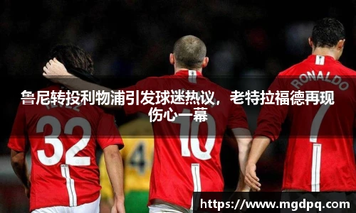 SG官网