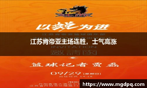 胜游官网