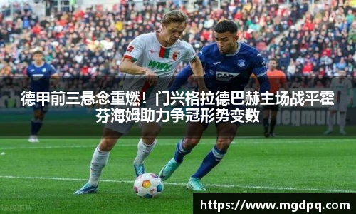SG胜游