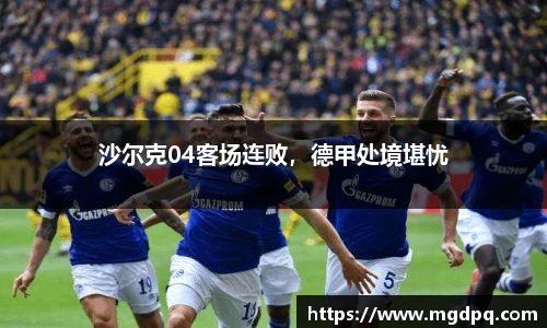 胜游官网
