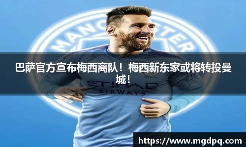 胜游官网