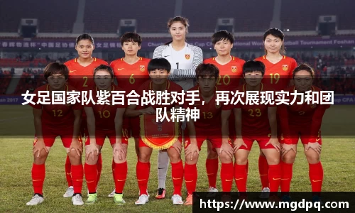 SG胜游官网