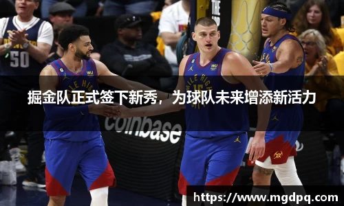 SG胜游官网