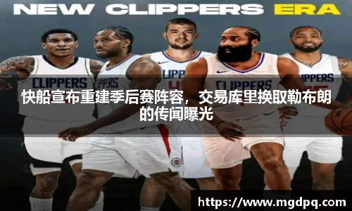 SG胜游