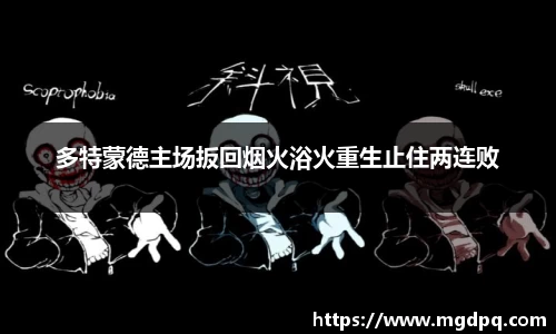SG官网