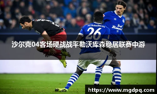 胜游官网