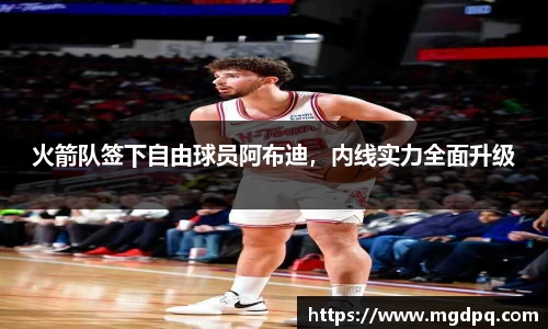 胜游官网