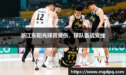 SG胜游官网