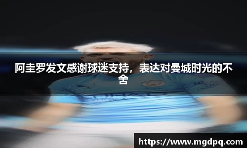 SG胜游