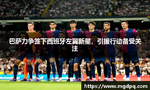 胜游官网