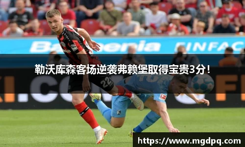SG胜游