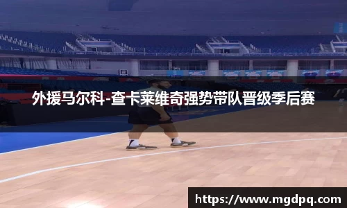 SG官网