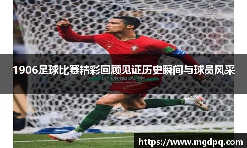 SG官网