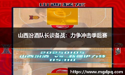 胜游官网