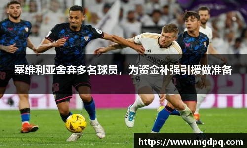 胜游官网