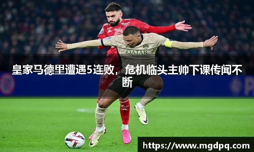 SG胜游