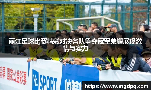 胜游官网