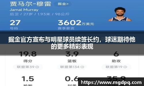 SG官网
