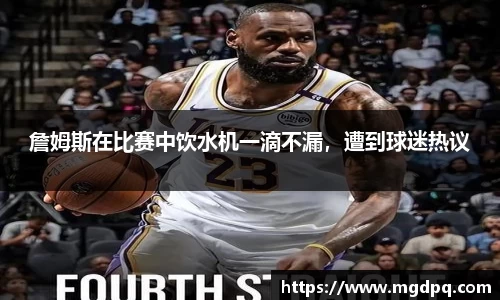 SG胜游官网