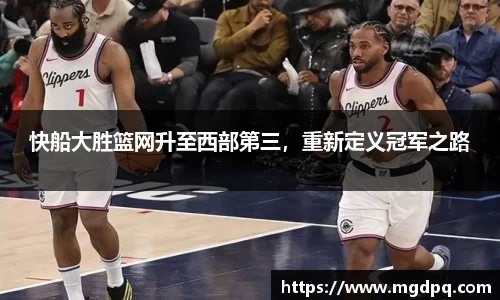 SG胜游官网