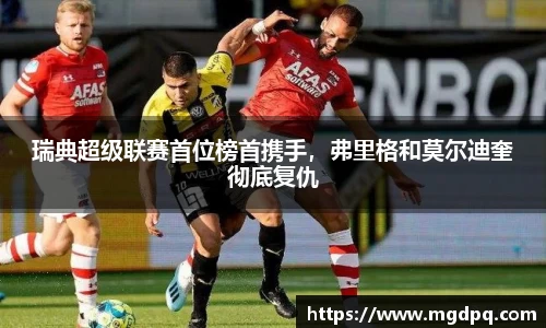 SG胜游官网