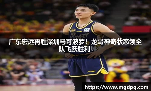SG官网