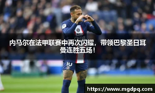 SG胜游官网
