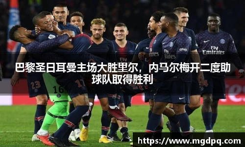 SG官网