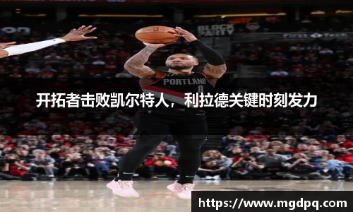SG胜游官网