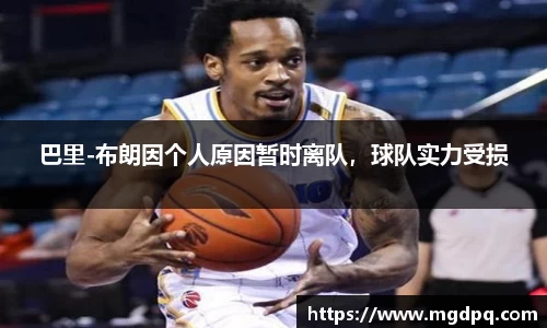 SG胜游官网