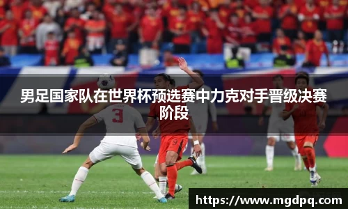 SG胜游官网