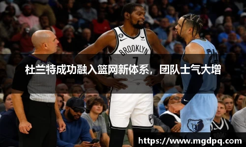 SG胜游官网